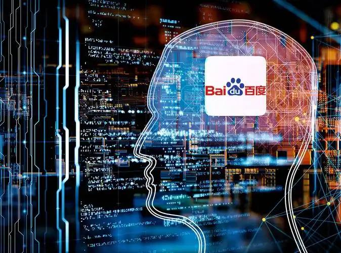 迪丽热巴国内首位上身安德森特别定制