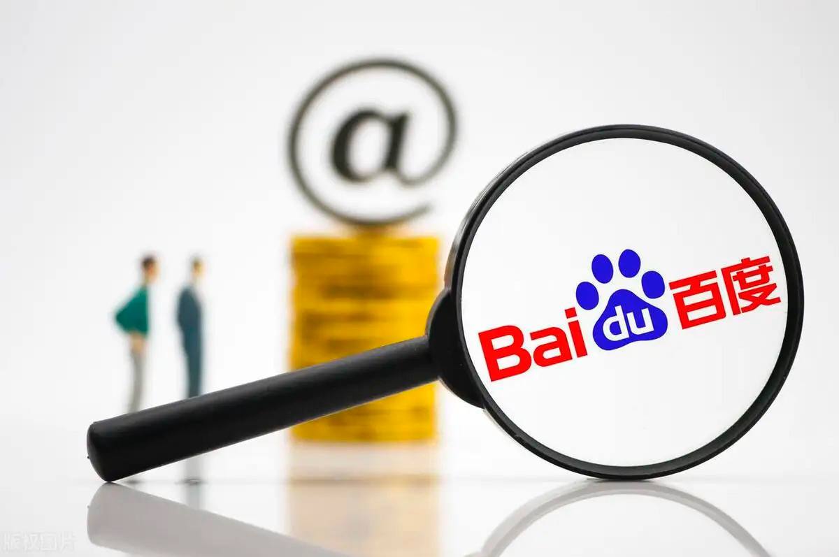 老板回应员工挪桌打碎百万玉镯